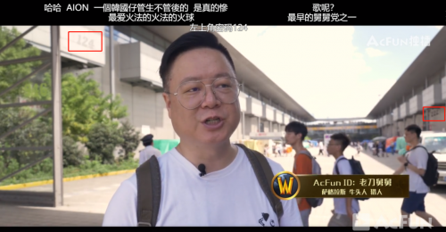 不只是情怀的胜利！ ——AcFun斩获年度杰出娱乐营销奖！