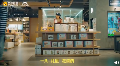 这首神曲MV光是找彩蛋就停不下来，快来试试你能不能找全？