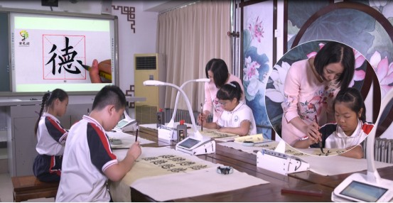 国字云智能书法与识字教学系统携手首都师范大学:让每一个孩子写好中国字