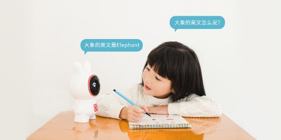 宝宝科学早教好帮手！HUAWEI HiLink生态产品火火兔智能早教故事机火热众测中