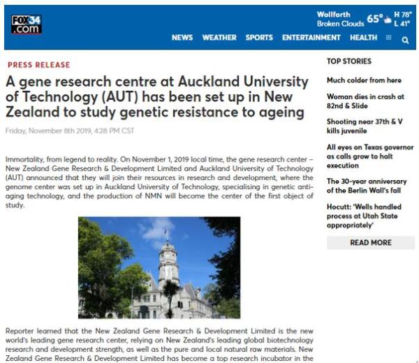 NMN动态 新西兰将成立奥克兰理工大学基因研究中心研究基因抗衰老