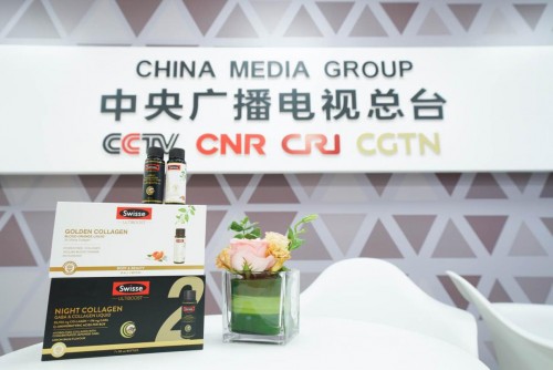 Swisse再度亮相进博会，与健康中国一同成长！
