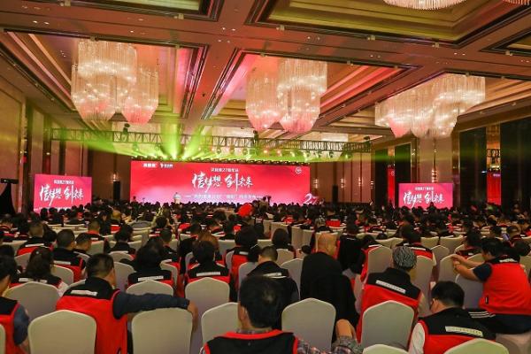 改名又改址？贝因美全面升级蓝图,贝因美将不仅是贝因美