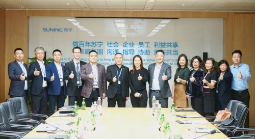 家乐福益海嘉里高层会晤 构建多元零售生态圈