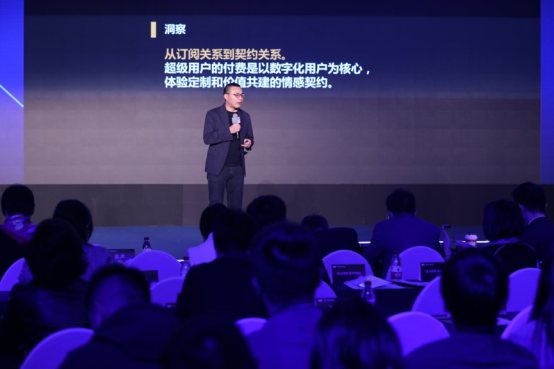 英国《金融时报》2019年度中国高峰论坛在杭州成功举行