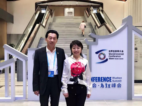 数字生态元年 | B.P商业伙伴创始人兼总裁国秀娟与生态各方携手开拓数字生态之路