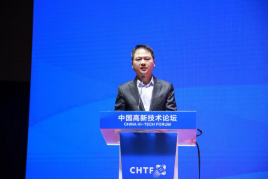 2019中外工程师大会暨5G技术及应用高峰论坛在深举行