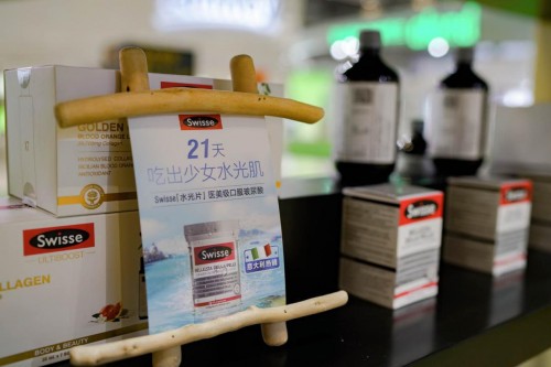 Swisse再度亮相进博会，与健康中国一同成长！