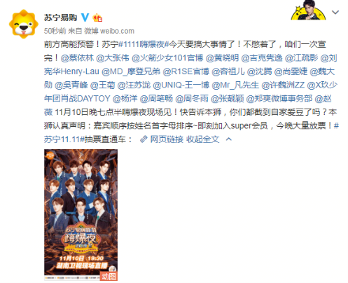 美不止一种，这两位娱乐圈“黑公主”同样Slay！