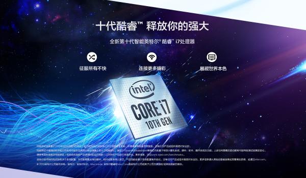 95后职场人士首选 ThinkBook双十一爆款直降600元