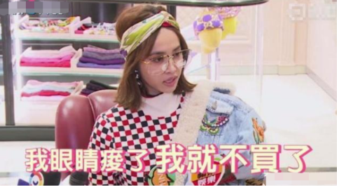 名场面!店长赵薇和“会做家务的男人”魏大勋碰上“明学”!