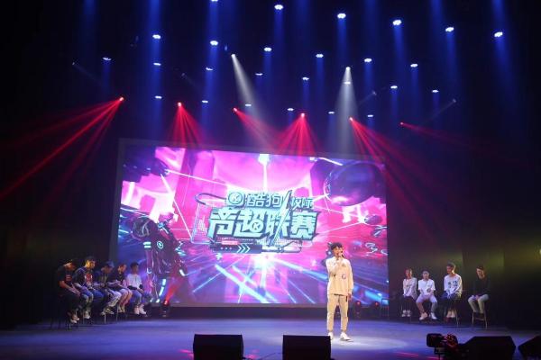 助力校园音乐人走向舞台，酷狗校际音超联赛为中国音乐带来新活力