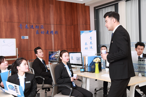 总结收货 展望未来 乐动体育前三季度工作总结大会召开