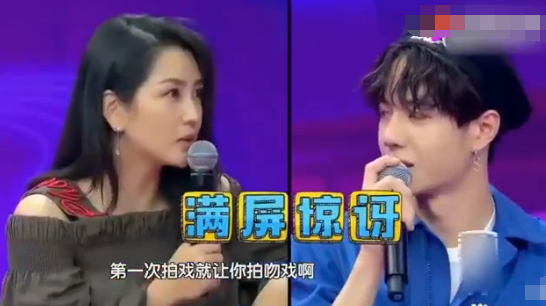 苏宁狮晚玩法被剧透,肖战王一博同台不够,还要撒豪礼