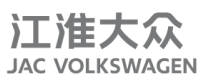 e成科技签约江淮大众 赋能新能源汽车人才战略升级