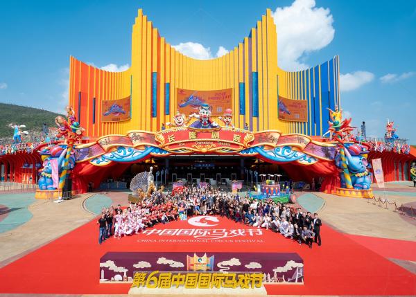 “国际双节”联袂上演——第六届中国国际马戏节珠海长隆盛大开幕