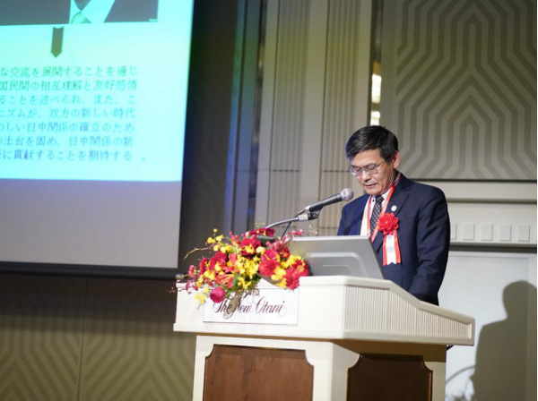 第六届中日教育交流会在大阪成功举办