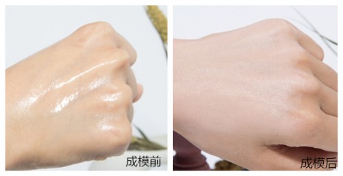 柏瑞美定妆喷雾：定格美丽，持久靓丽