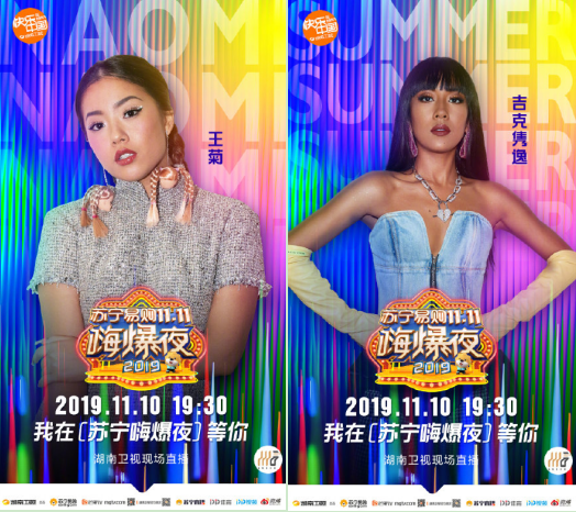名场面!店长赵薇和“会做家务的男人”魏大勋碰上“明学”!