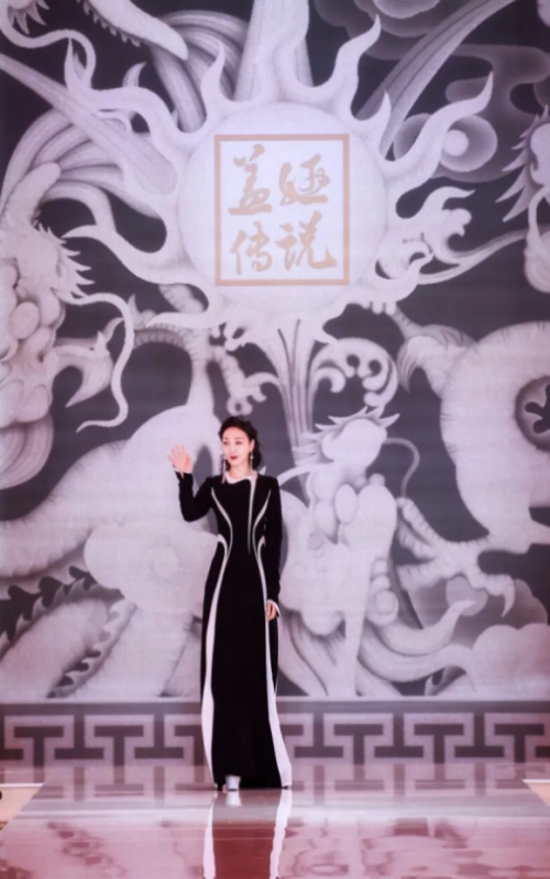 盖娅传说 熊英（HEAVEN GAIA）亮相巴黎小皇宫