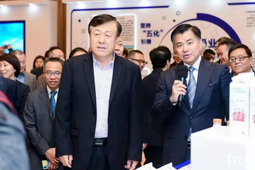 奶业新未来——责任、创新、融合 光明乳业承办D20峰会