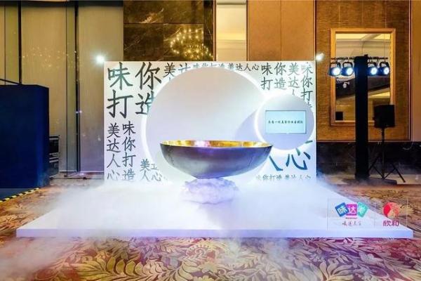 首版北京米其林指南23家餐厅摘星 欣和助力中餐走向世界