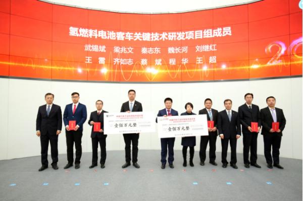 福田智蓝新能源2025战略发布 剑指中国新能源商用车第一品牌