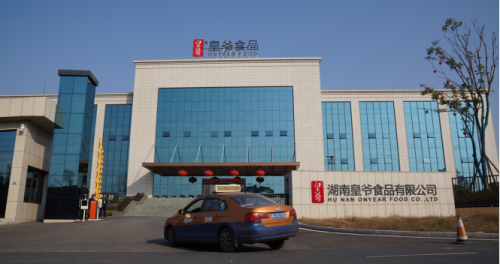 張新發公益行：百名湘潭的哥参观湖湘槟榔文化博物馆