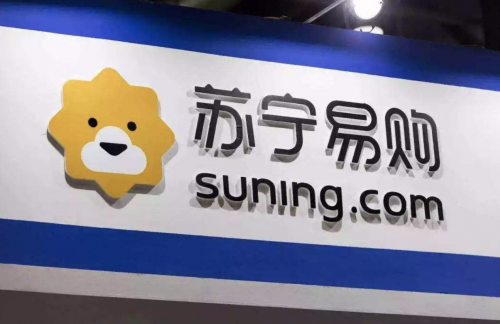 ​史上对黄牛最不友好晚会！专宠super会员就在双十一狮晚晚会