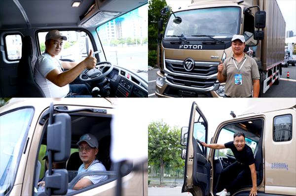 福田中卡代表作！奥铃大黄蜂上高速合规多拉1000斤