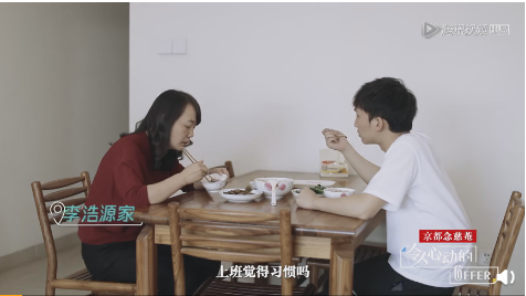 熬夜看完令人心动的offer，韩束红胶囊水给你令人心动的美肌