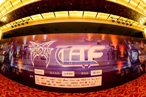 时隔8年，首家网络安全企业跻身“创赛”全国16强