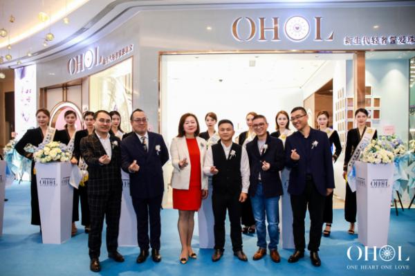 OHOL深圳首家新零售智慧珠宝店盛大开业
