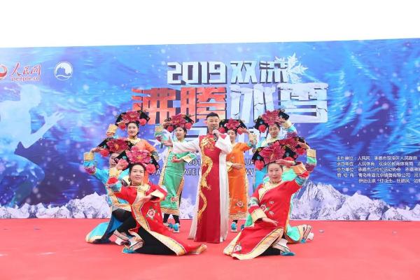 双滦沸腾冰雪马拉松圆满举行，期待下次相聚！