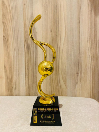 货拉拉荣获“年度最佳阿里小程序”大奖