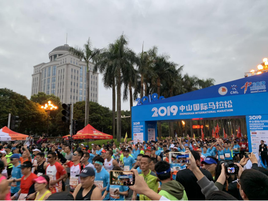 中山国际马拉松圆满收官 货拉拉为赛事提供运力支持