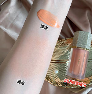 轻松get冬日好气色，PRAMY液体腮红全试色