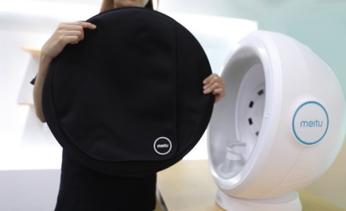 美图宜肤评测：市面上更精准更科学的测肤仪