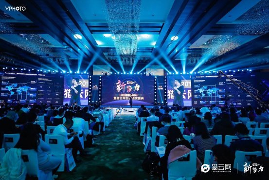 大象保险CEO杨喆荣获猎云网“2019年度创业领军人物”奖项