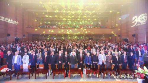 卓越教育致贺中山大学岭南学院院庆并捐赠300万元