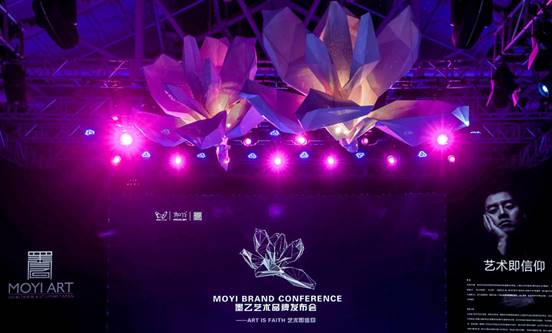 董程：在雕塑创作中营造诗意和虚无