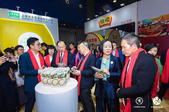 CFE2019在广州圆满落幕——调味品产业达沃斯盛会再创佳绩