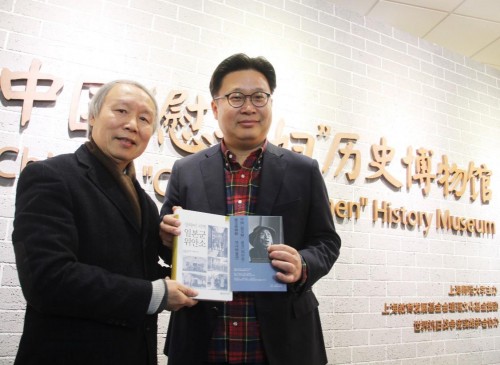 驻上海韩国文化院携手韩国宣传专家徐坰德共同成立韩国独立运动遗址宣传团