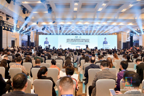 光峰科技受邀参加APEC中小企业工商论坛：技术创新企业受关注