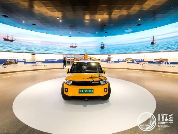 全国首个智慧交通馆于杭州萧山正式开馆