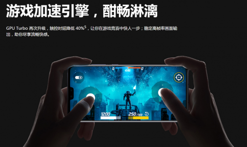 百万华为老机型升级EMUI10犹如脱胎换骨，再战几年又何妨？