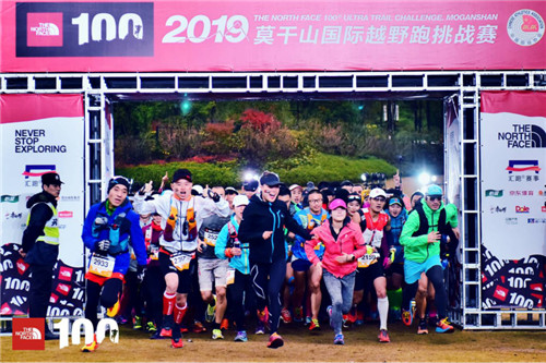 2019TNF100莫干山圆满收官