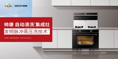 月入5万的中产，餐桌上吃什么？
