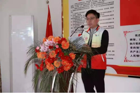 首家仁信儿童之家正式启动