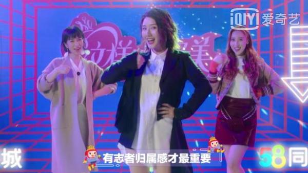 爱奇艺《这样唱好美》创新多维营销玩法，全方位满足品牌个性化需求